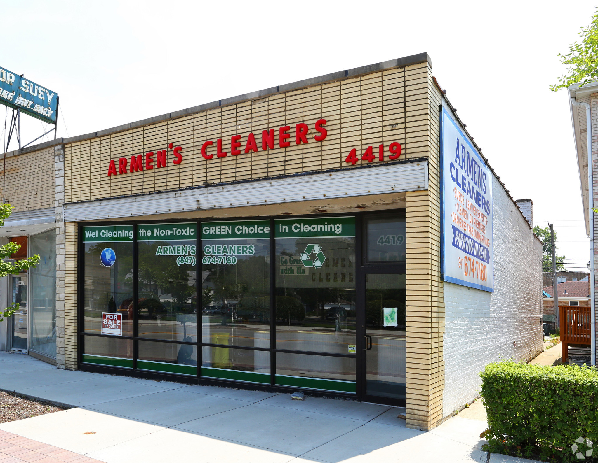 4419 Oakton St, Skokie, IL for sale Primary Photo- Image 1 of 4