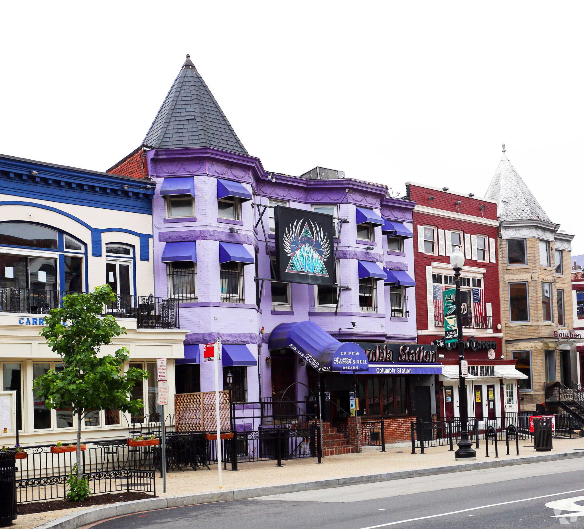 2327 18th St NW, Washington, DC for sale Building Photo- Image 1 of 1
