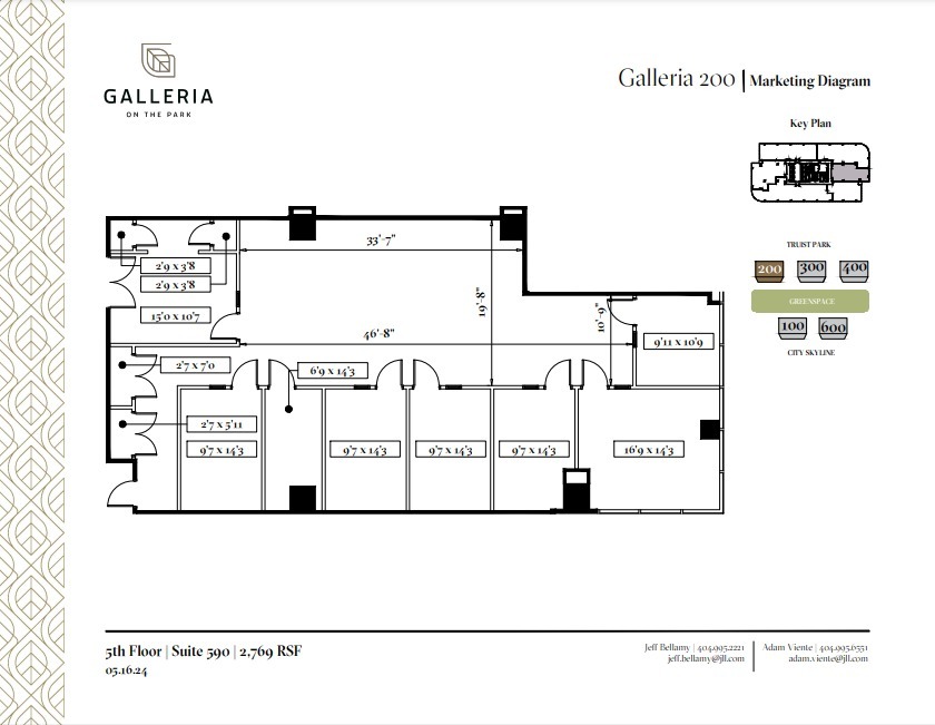 600 Galleria Pky SE, Atlanta, GA for lease Floor Plan- Image 1 of 1