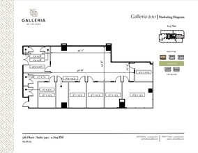 600 Galleria Pky SE, Atlanta, GA for lease Floor Plan- Image 1 of 1