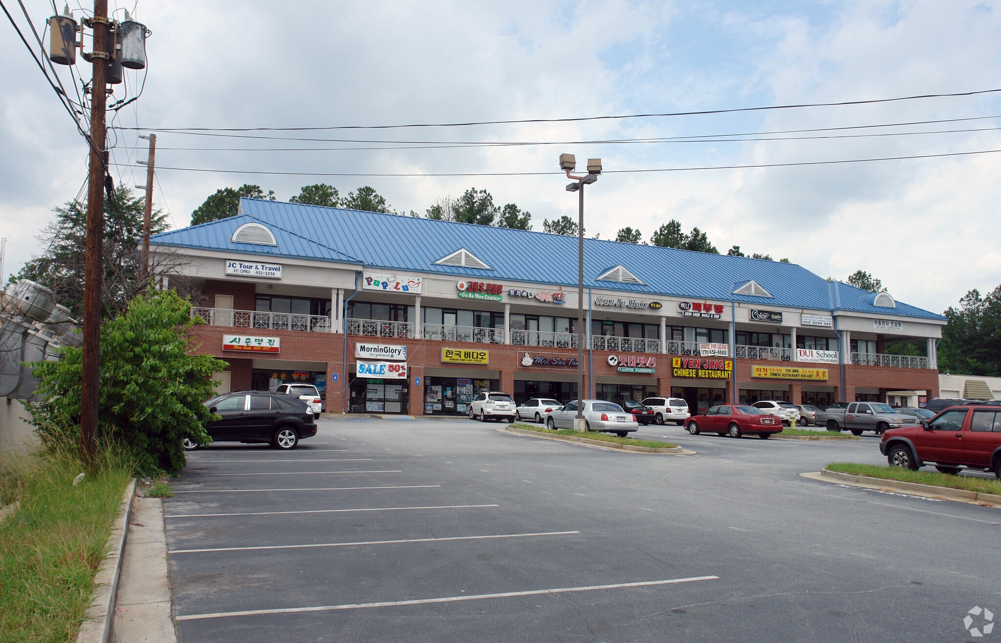 5294 Buford Hwy NE, Doraville, GA 30340 Korean Town