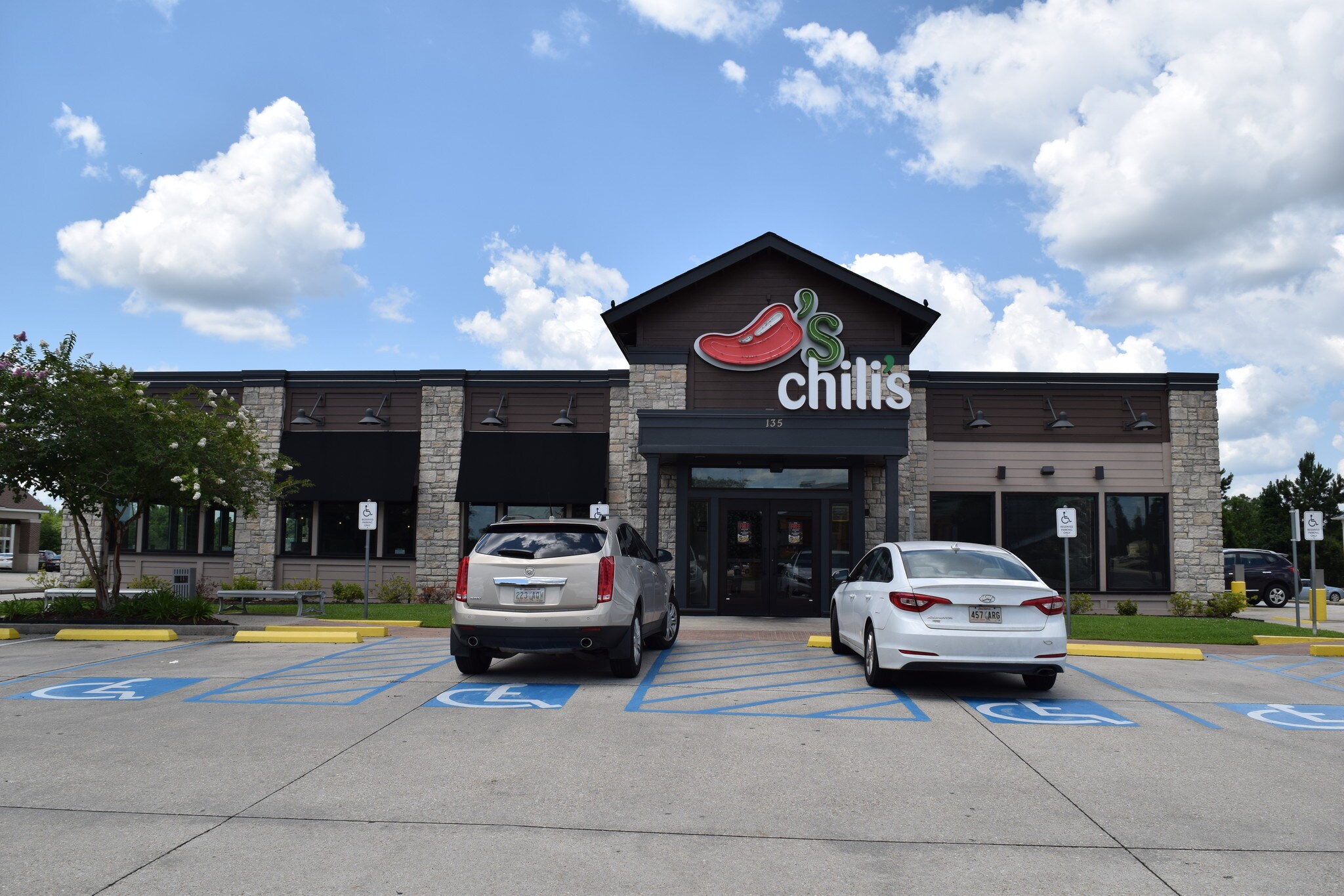 135 Rushing Rd W, Denham Springs, LA for sale Other- Image 1 of 1