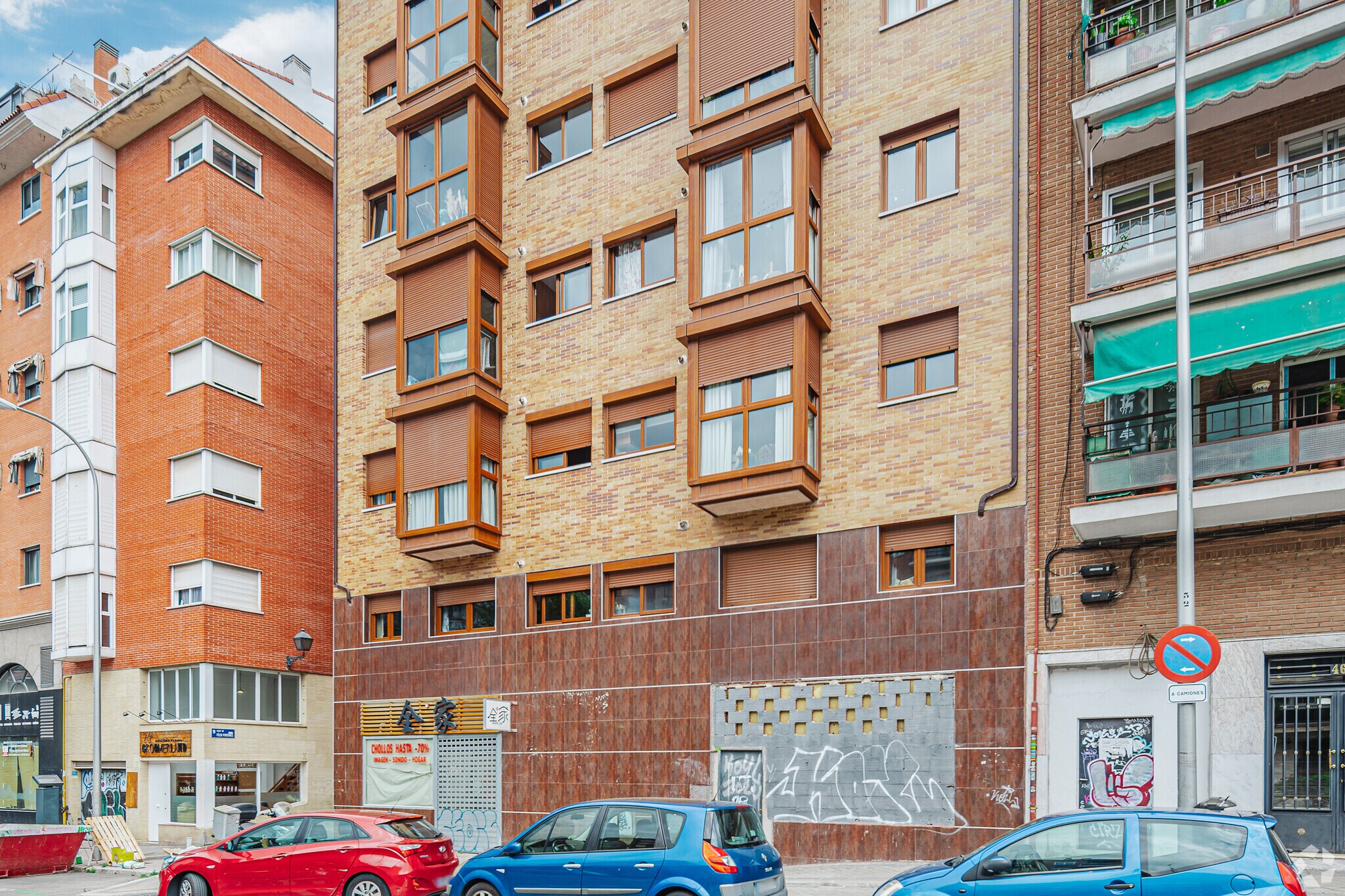 Calle de Ofelia Nieto, 48, Madrid, Madrid for sale Building Photo- Image 1 of 1