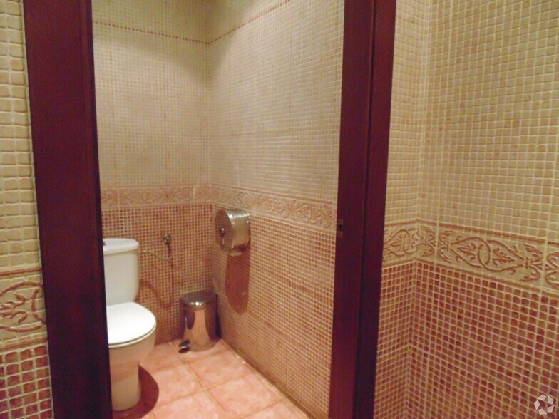 View Photo