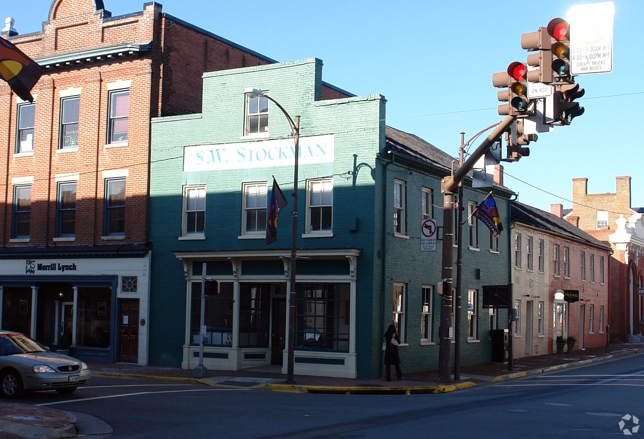 1 S King St, Leesburg, VA for lease Primary Photo- Image 1 of 5