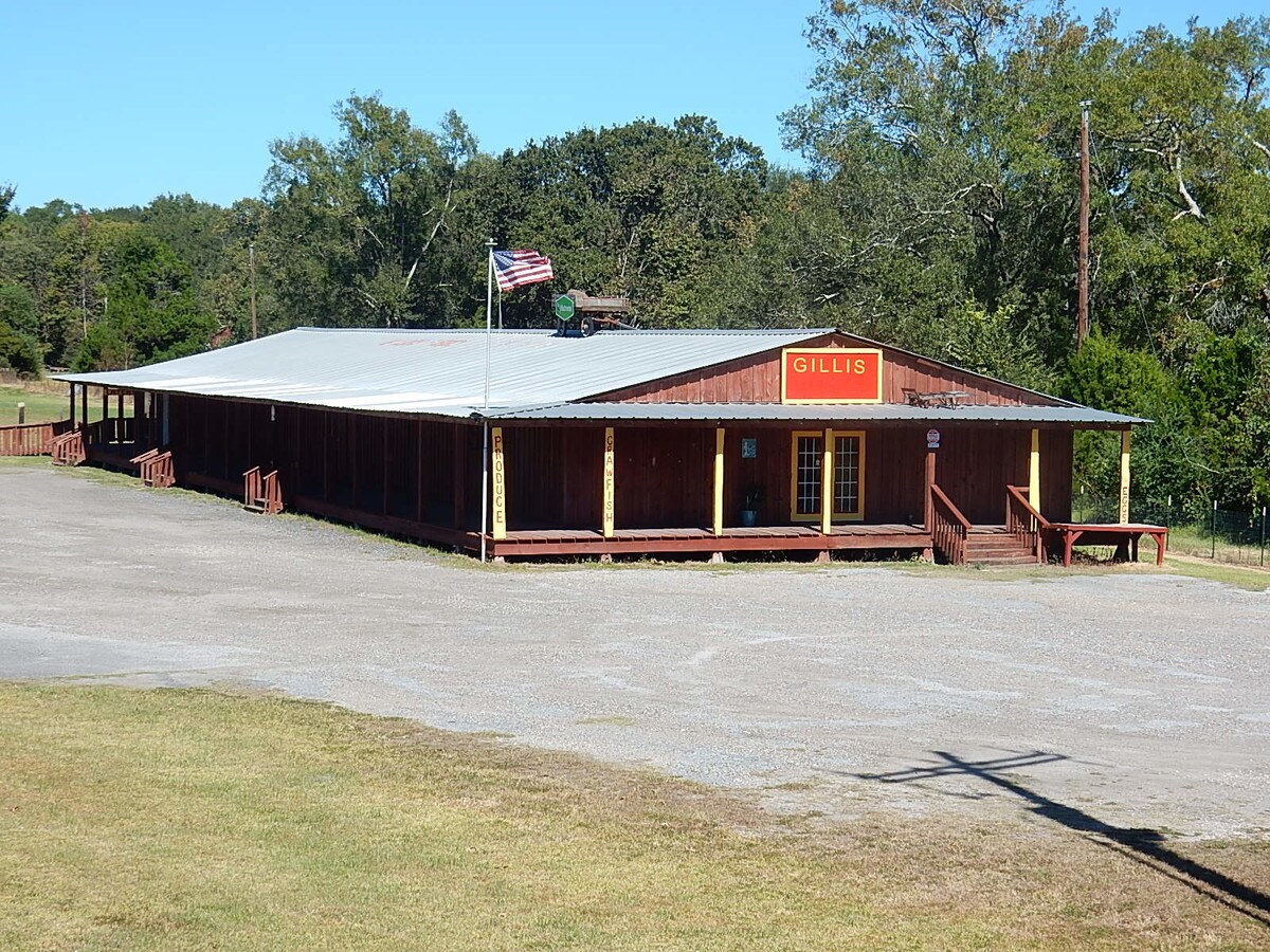 600 Topsy Rd, Lake Charles, LA 70611