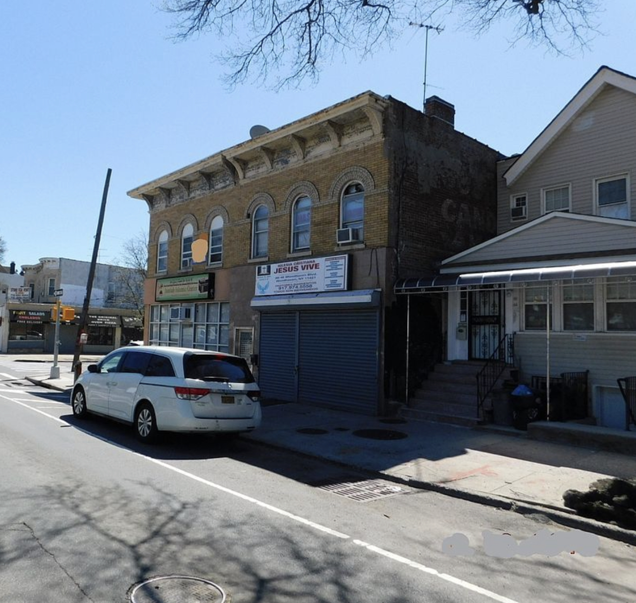 89-46 Woodhaven Blvd, Woodhaven, NY for sale Building Photo- Image 1 of 1