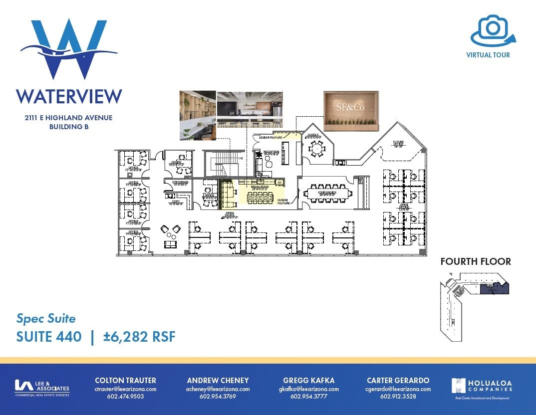 2111 E Highland Ave, Phoenix, AZ for lease Floor Plan- Image 1 of 1
