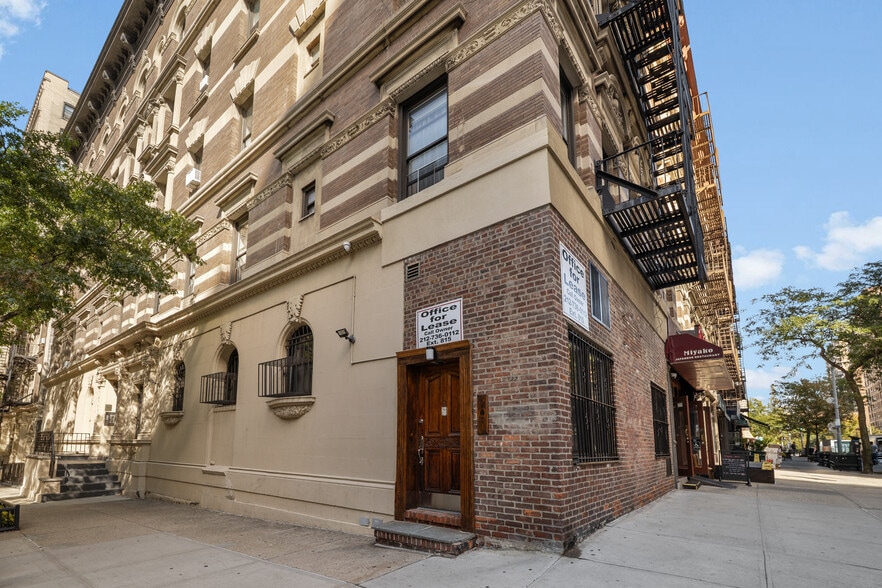203-205 W 91st St, New York, NY for lease - Building Photo - Image 2 of 10