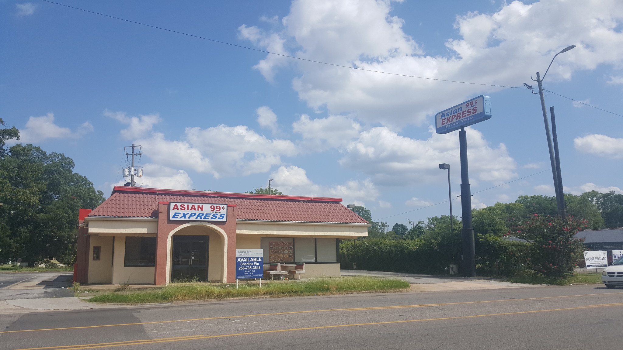 3501 Avenue E, Ensley, AL for sale Primary Photo- Image 1 of 1