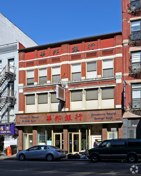 107-109 Bowery, New York, NY for lease - Primary Photo - Image 1 of 3