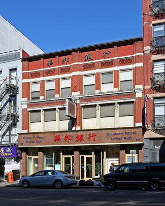 More details for 107-109 Bowery, New York, NY - Office/Retail, Retail for Lease