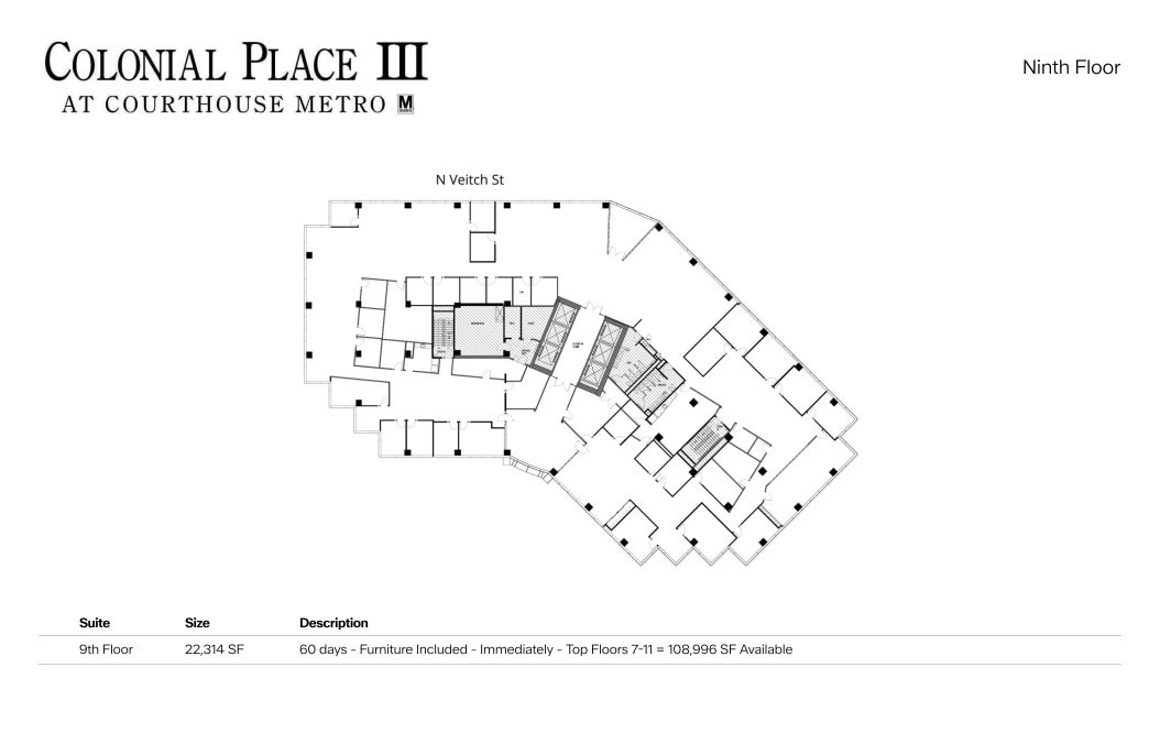 2111 Wilson Blvd, Arlington, VA for lease Floor Plan- Image 1 of 1