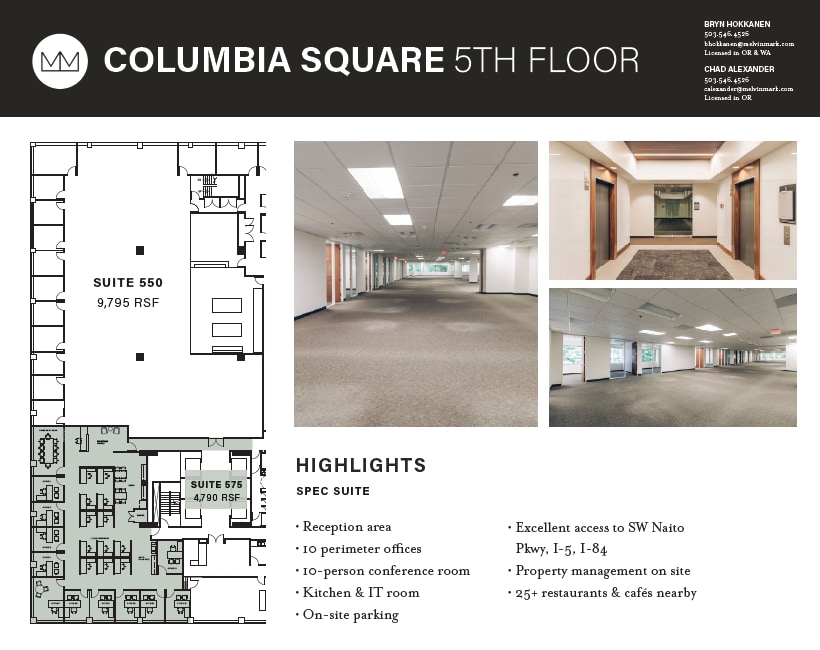 111 SW Columbia St, Portland, OR for lease Floor Plan- Image 1 of 1