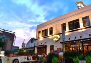 2 W Pennsylvania Ave, Towson MD - Bar