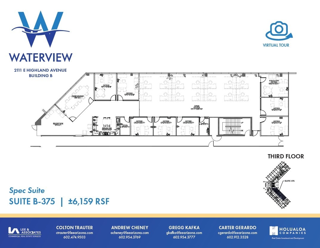 2111 E Highland Ave, Phoenix, AZ for lease Floor Plan- Image 1 of 1