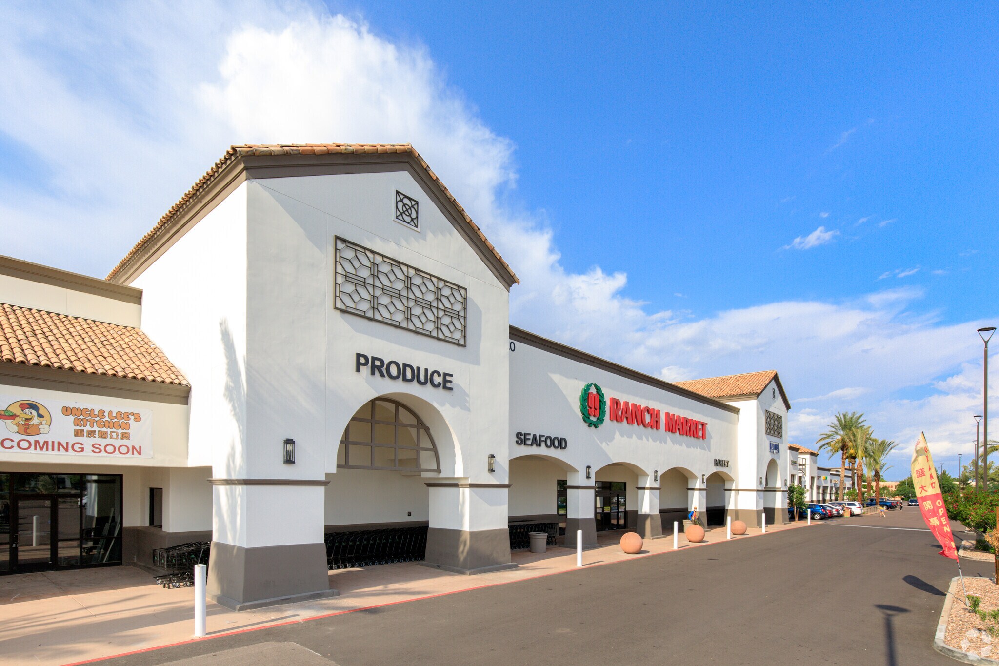 1760-1940 W Chandler Blvd, Chandler, AZ for sale Primary Photo- Image 1 of 1