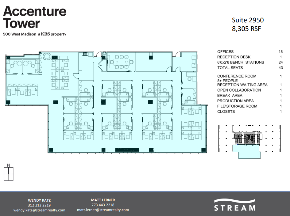 500 W Madison St, Chicago, IL for lease Floor Plan- Image 1 of 1