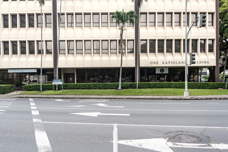 600 Kapiolani Blvd, Honolulu, HI for lease - Building Photo - Image 2 of 7