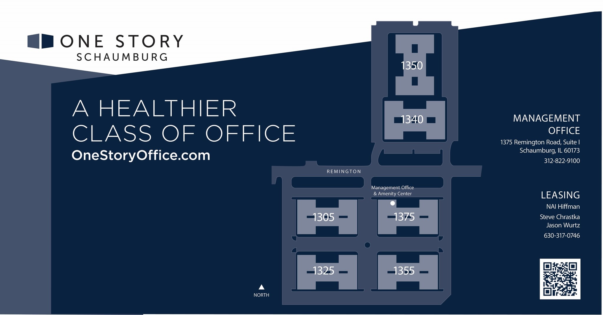 1305 Remington Rd, Schaumburg, IL for lease Site Plan- Image 1 of 1
