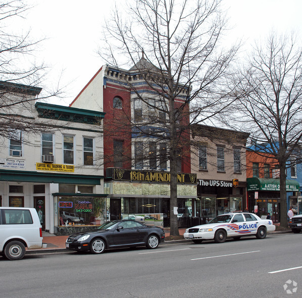 613 Pennsylvania Ave SE, Washington, DC for sale - Building Photo - Image 1 of 1