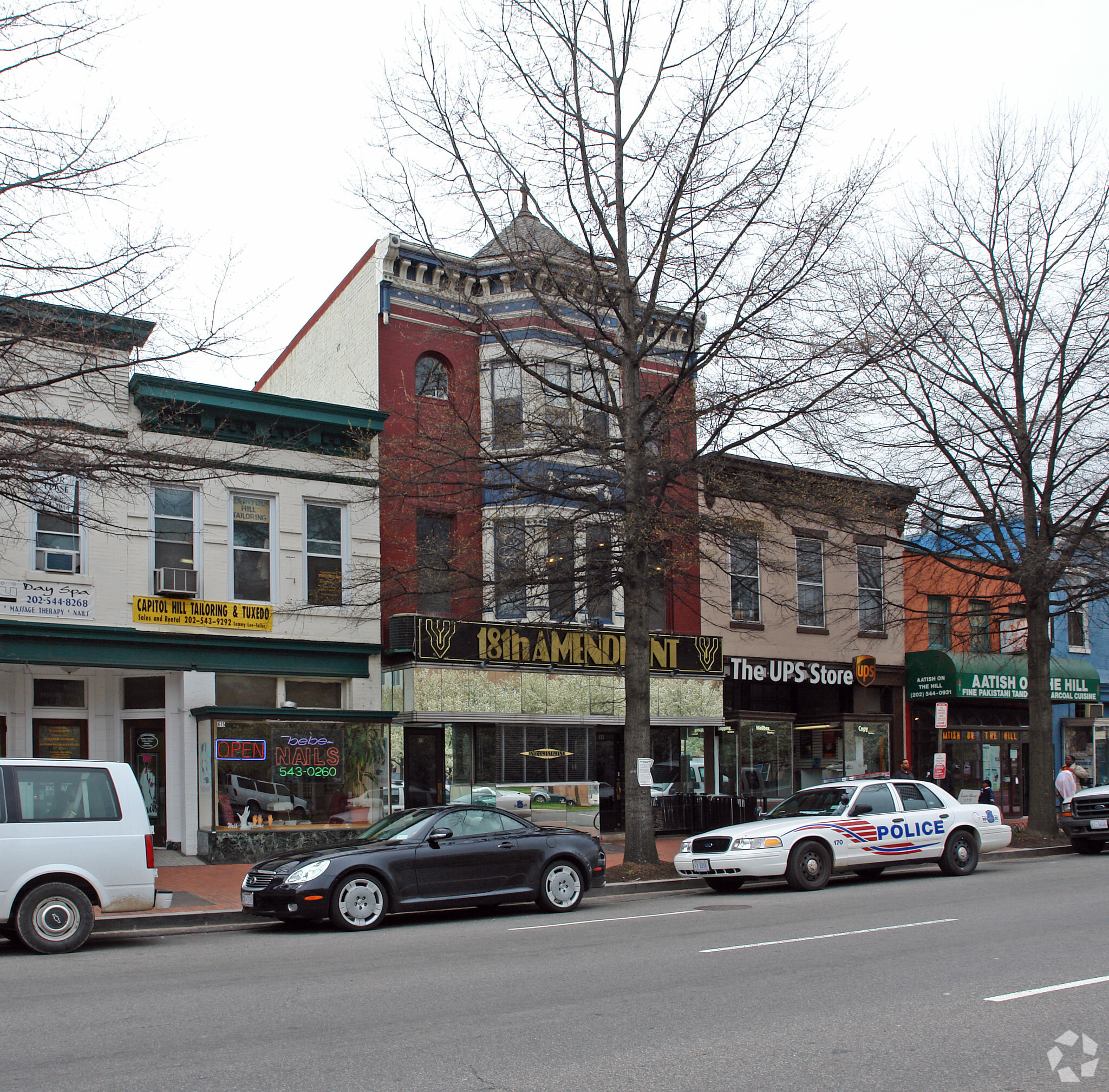 613 Pennsylvania Ave SE, Washington, DC for sale Building Photo- Image 1 of 1