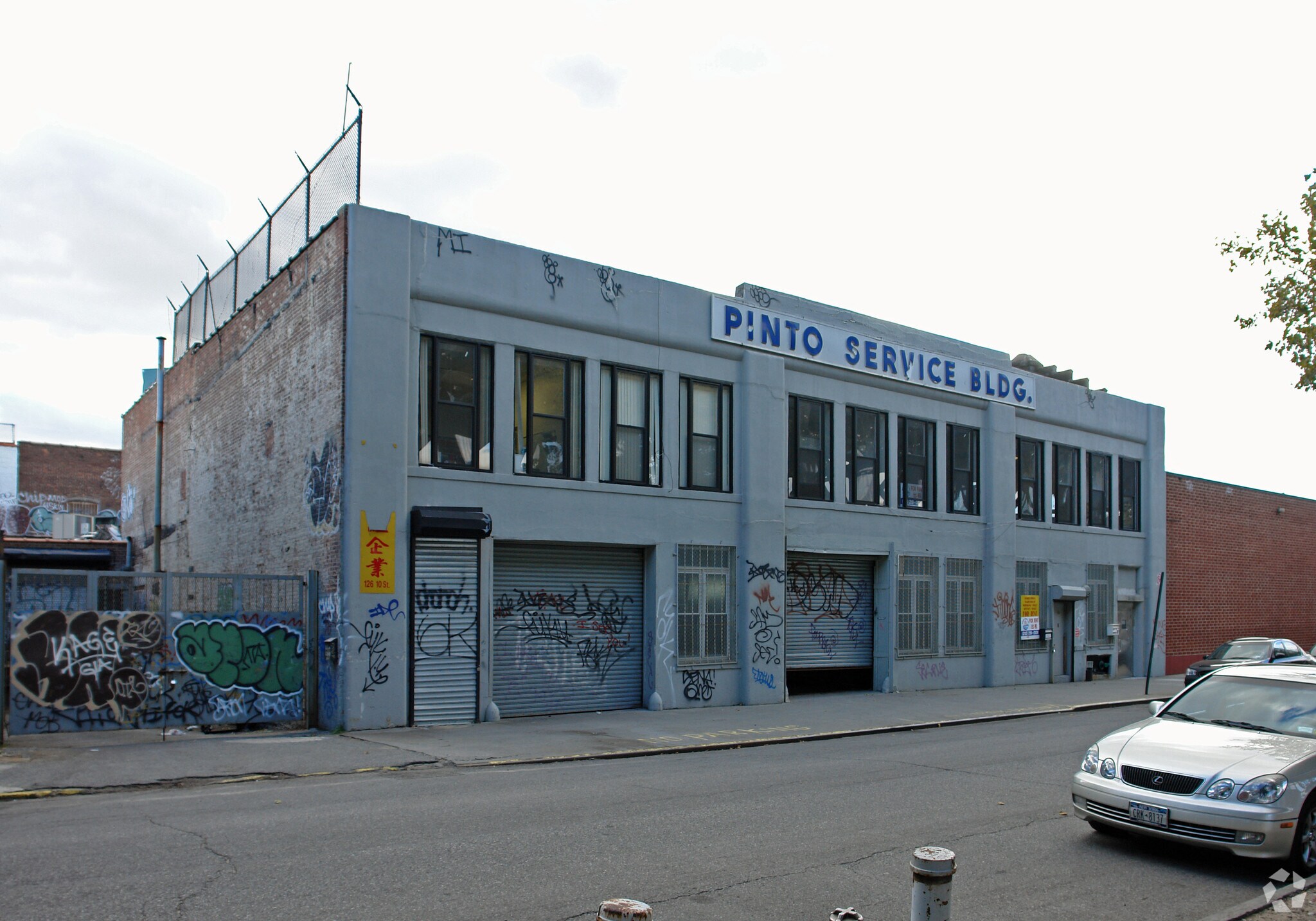 126 10th St, Brooklyn, NY for sale Primary Photo- Image 1 of 1