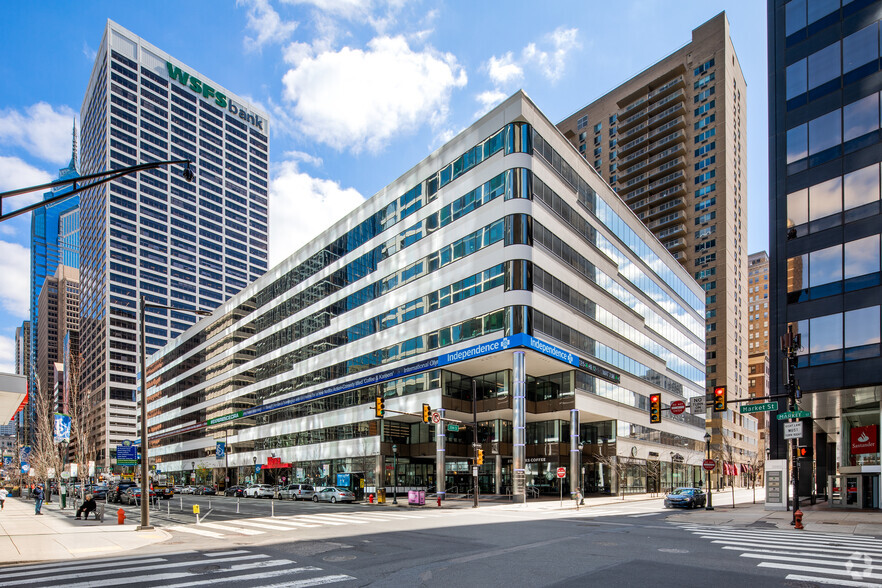 1900 Market St, Philadelphia, PA for lease - Building Photo - Image 1 of 4