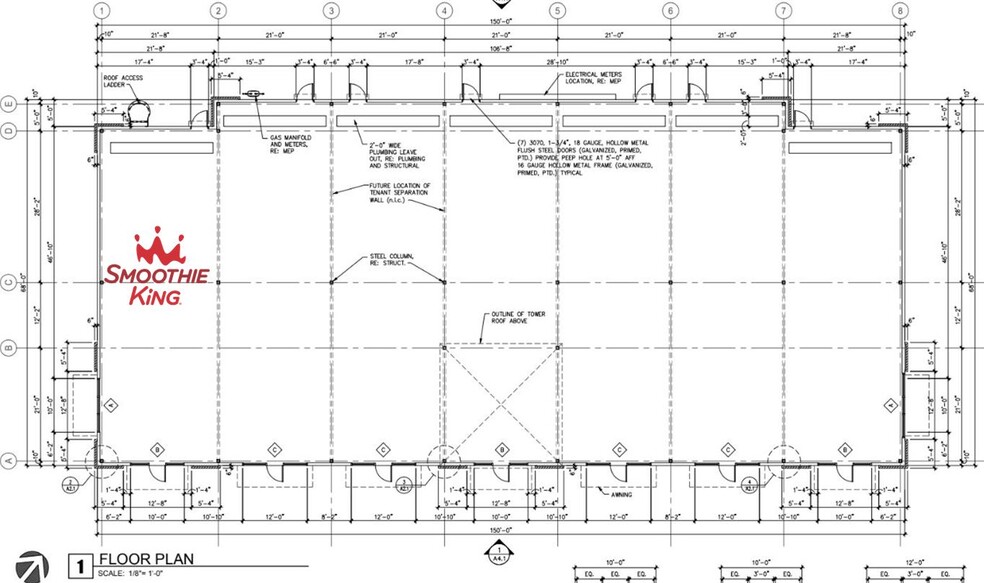 Poseidon Center-Phase II, Portland, TX for lease - Building Photo - Image 2 of 5