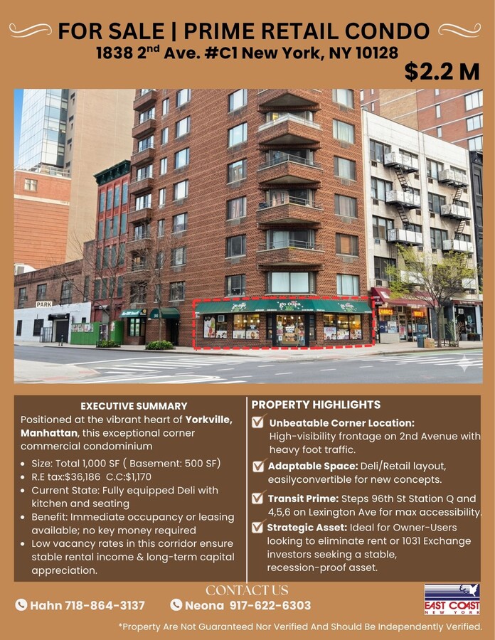 1832-1838 2nd Ave, New York, NY 10128 - Unit C1 - - Interior Photo - Image 1 of 1