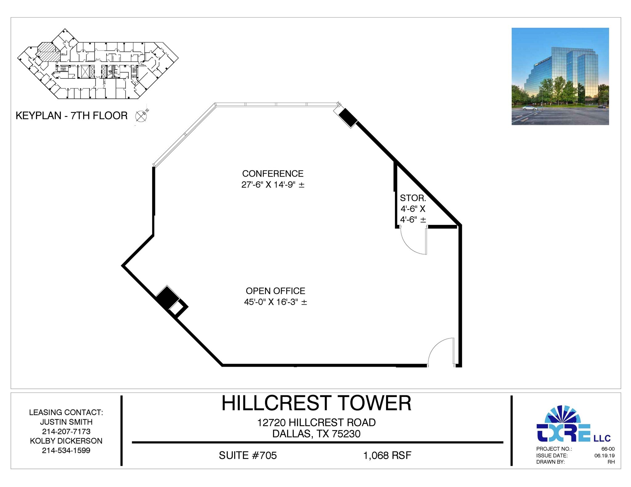 12720 Hillcrest Rd, Dallas, TX for lease Floor Plan- Image 1 of 1