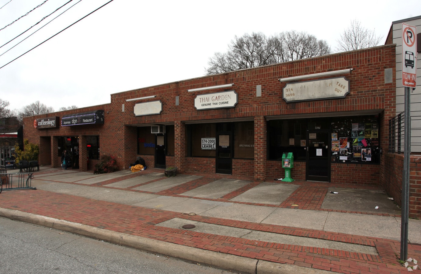 423435 S Tate St, Greensboro, NC 27403