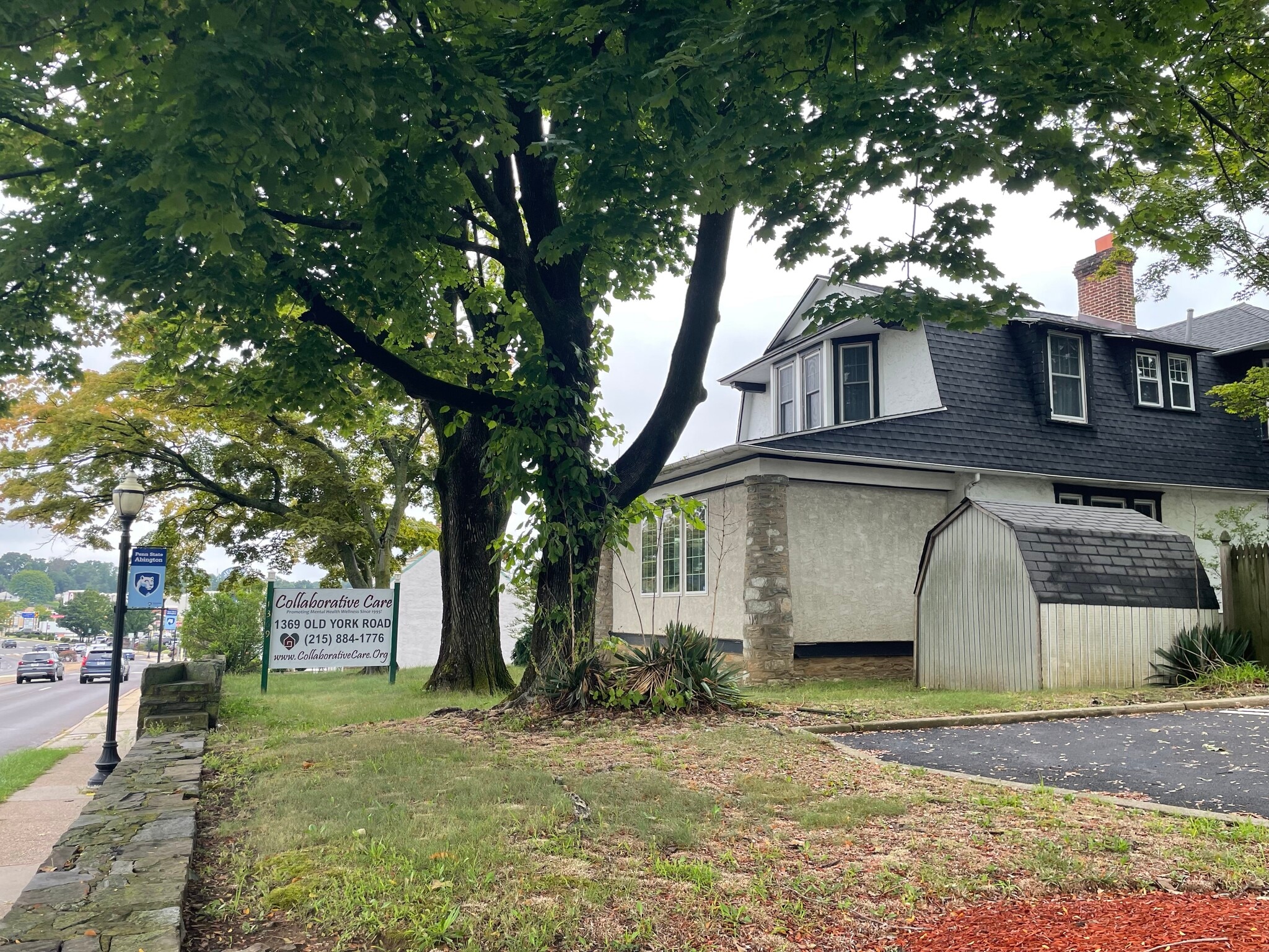 1369 Old York Rd, Abington, PA 19001 Retail for Sale