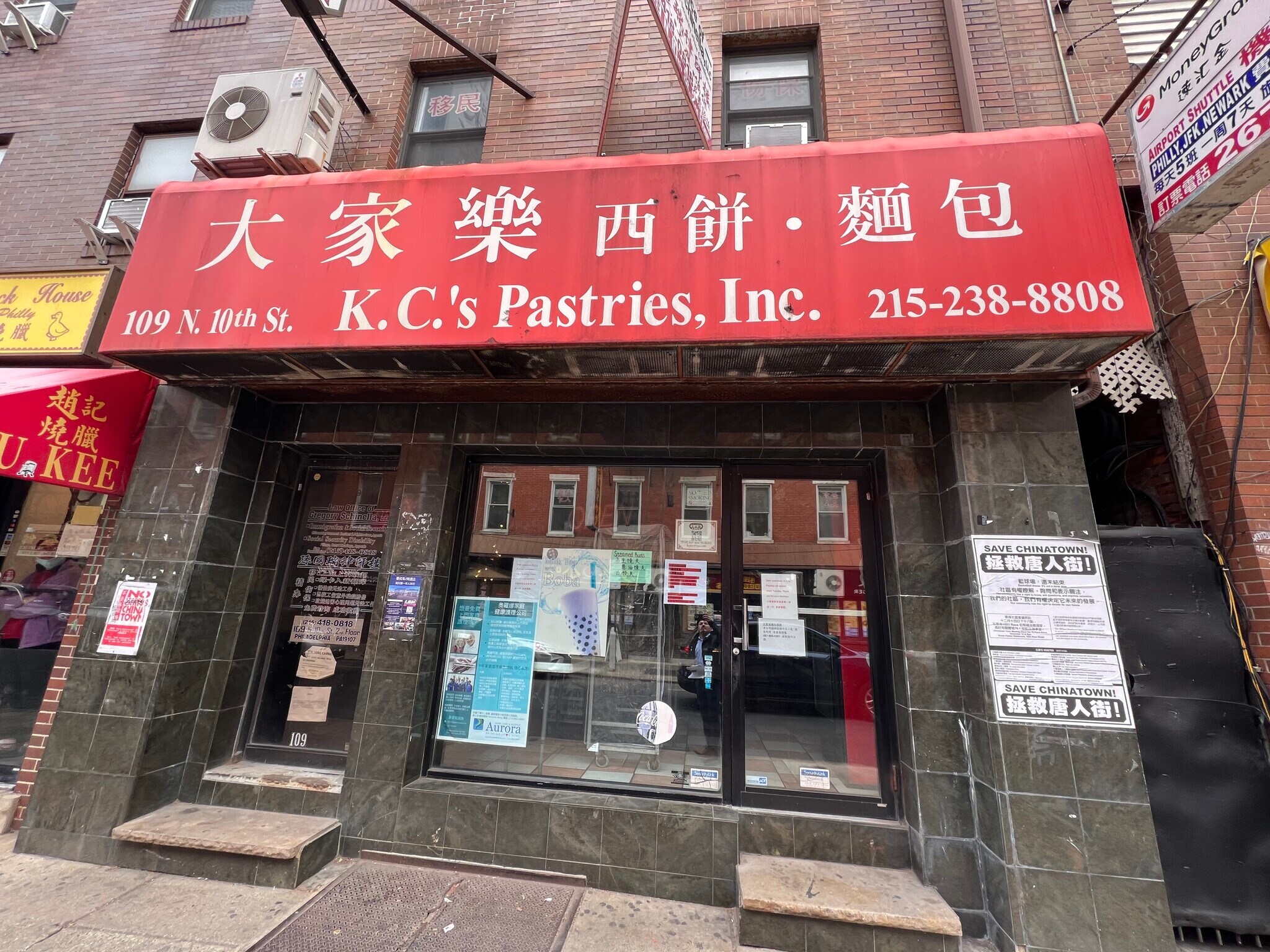 109 N 10th St, Philadelphia, PA for sale Building Photo- Image 1 of 1