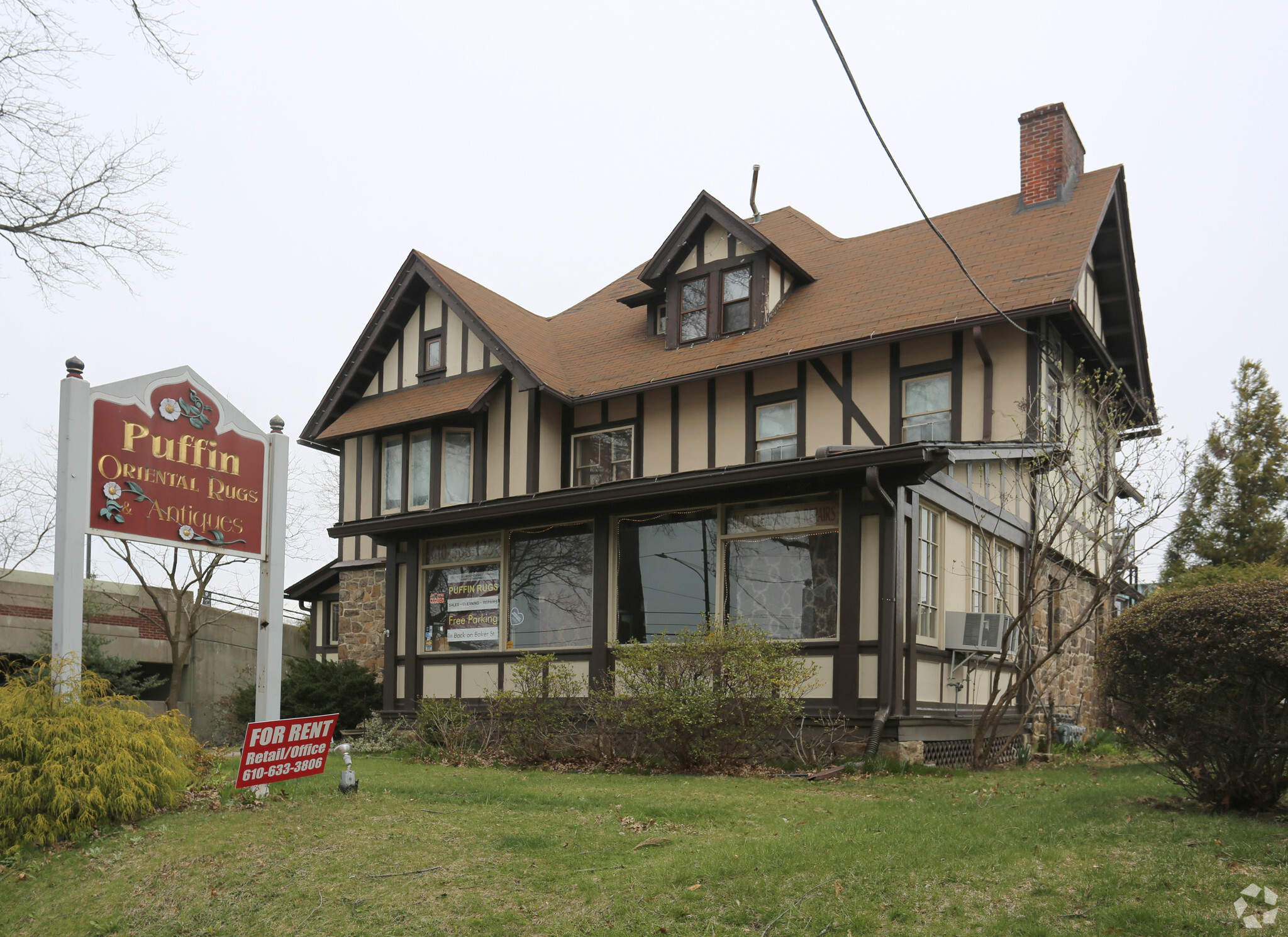 7 W Baltimore Ave, Media, PA for sale Primary Photo- Image 1 of 1