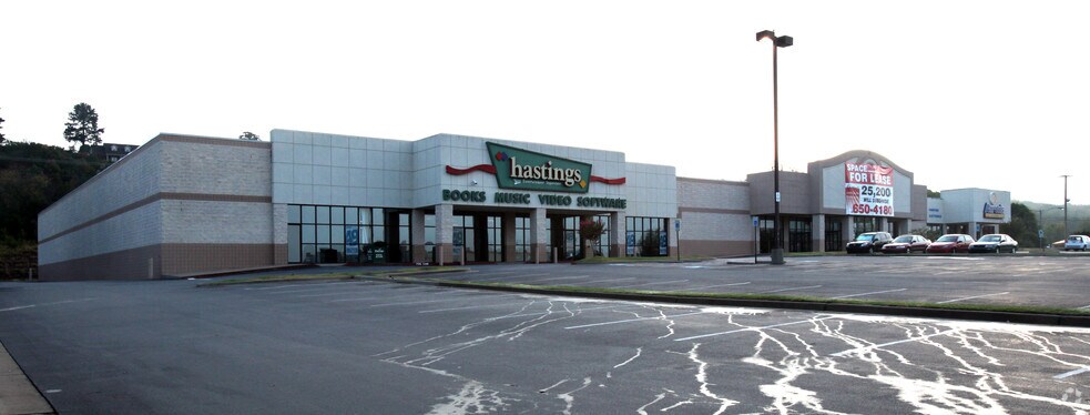 1220-1390 Old Morrilton Hwy, Conway, AR for sale - Primary Photo - Image 1 of 1