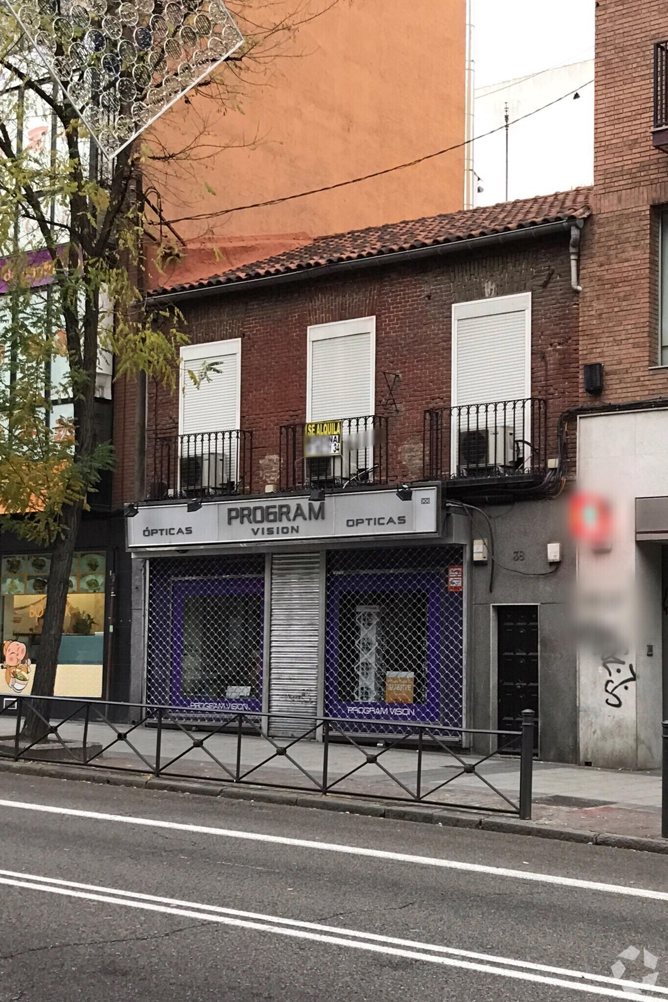 Retail in Madrid, Madrid for sale Primary Photo- Image 1 of 3
