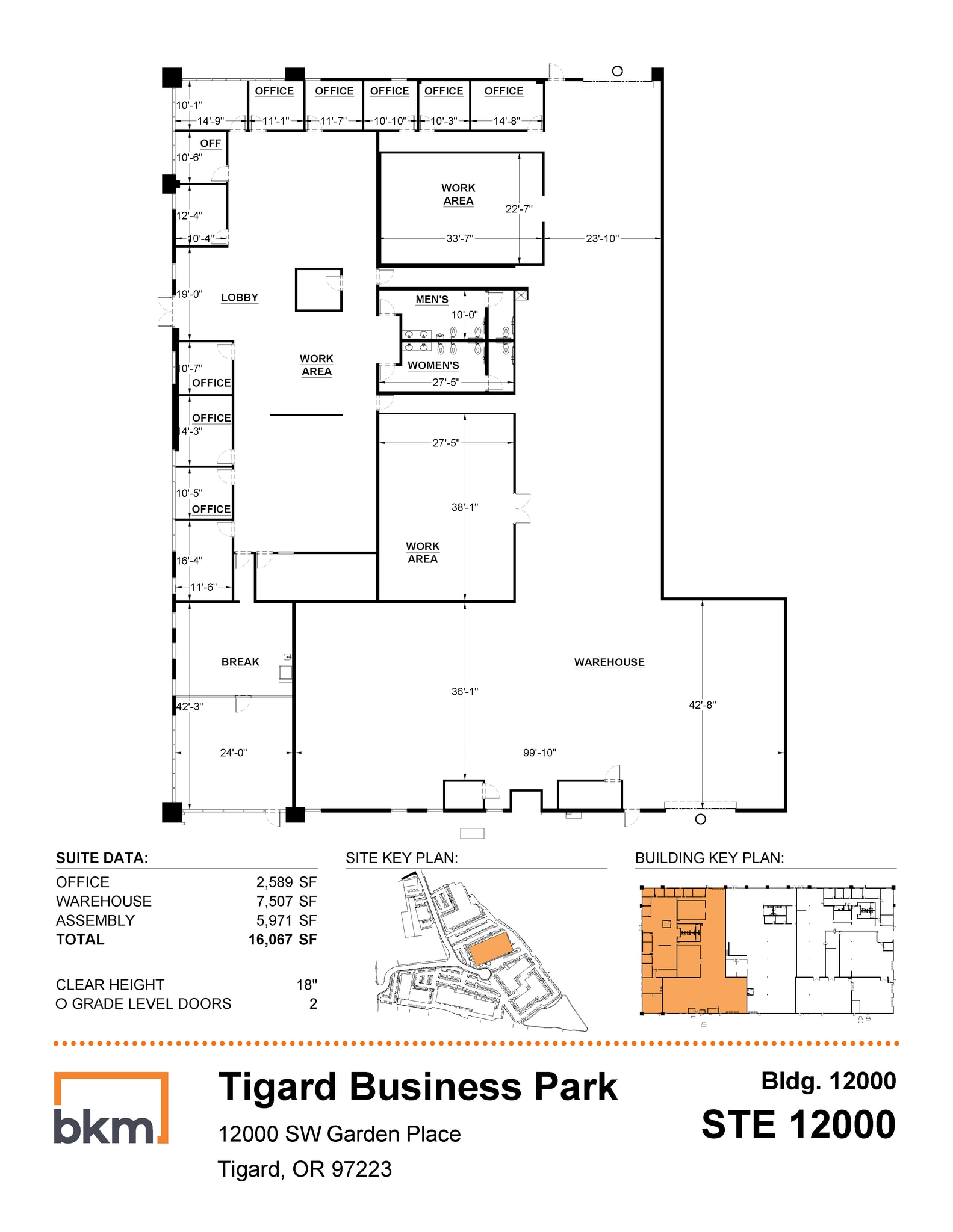 12150-12180 SW Garden Pl, Tigard, OR for lease Floor Plan- Image 1 of 2