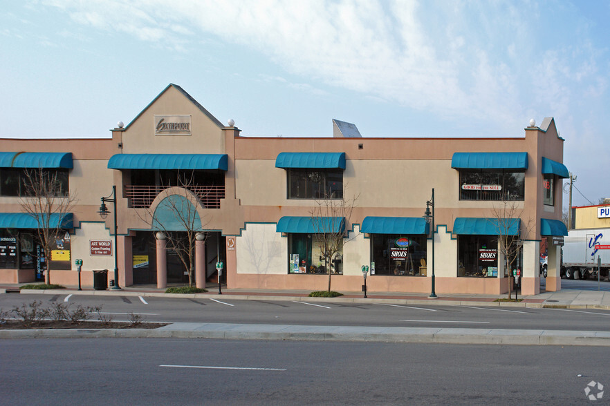 631 Harden St, Columbia, SC for lease - Building Photo - Image 2 of 12