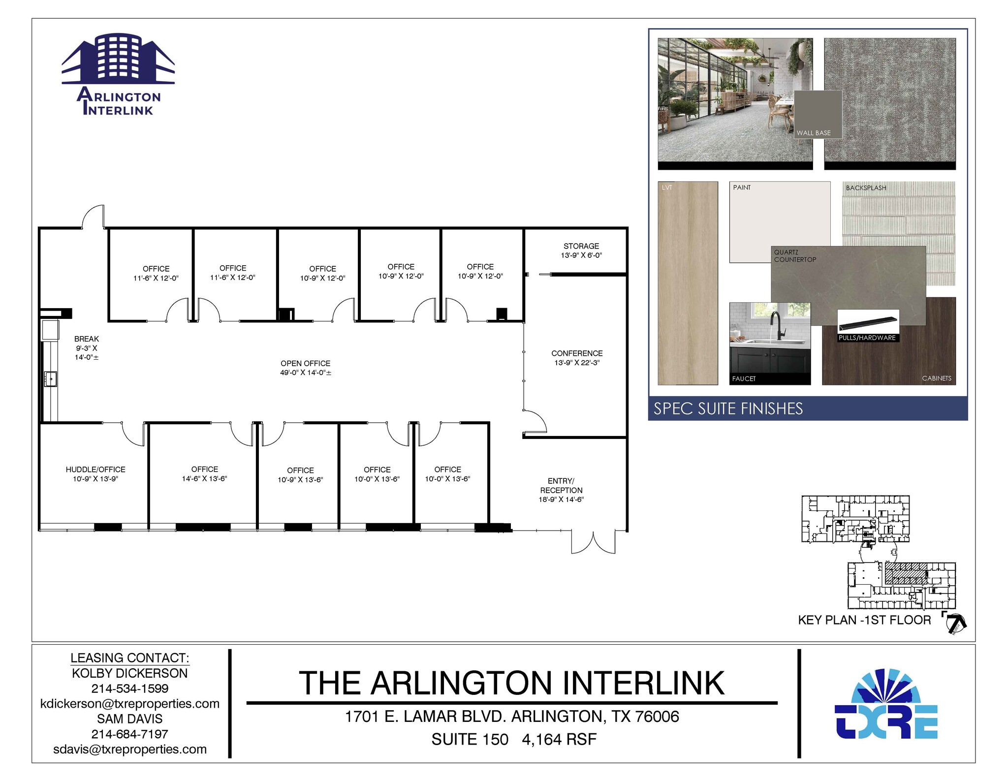 1701 E Lamar Blvd, Arlington, TX for lease Floor Plan- Image 1 of 10