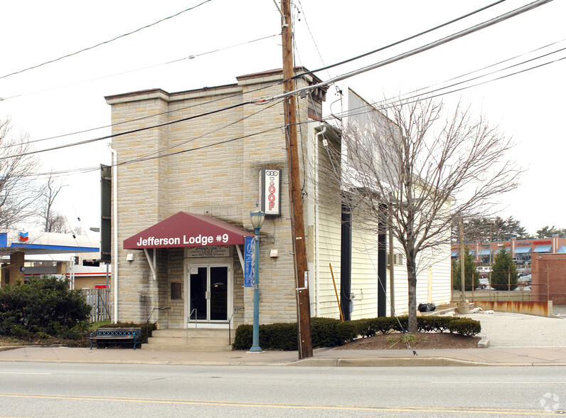 1507 Reisterstown Rd, Pikesville, MD for lease - Primary Photo - Image 1 of 12