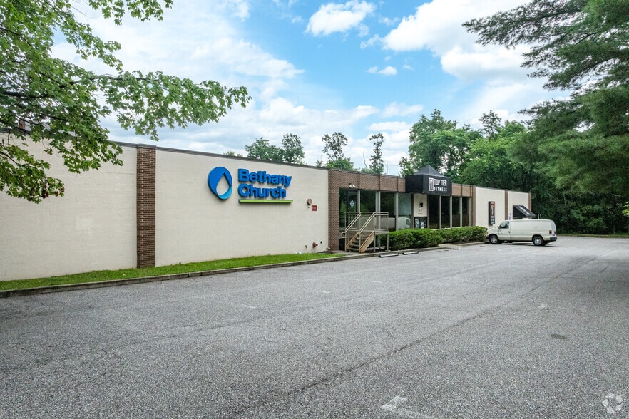 6570 Dobbin Rd, Columbia, MD for lease - Building Photo - Image 2 of 5