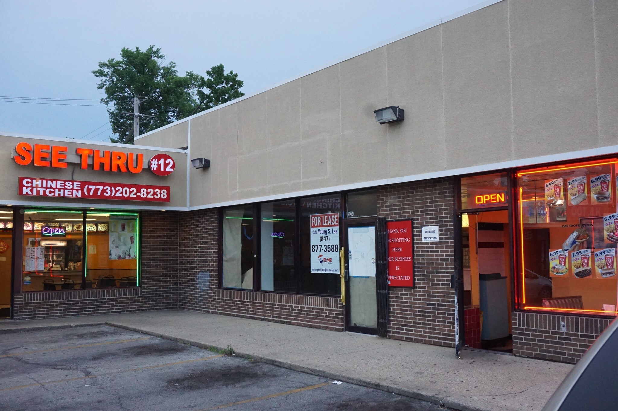 5006 N Pulaski, Chicago, IL for sale Building Photo- Image 1 of 1