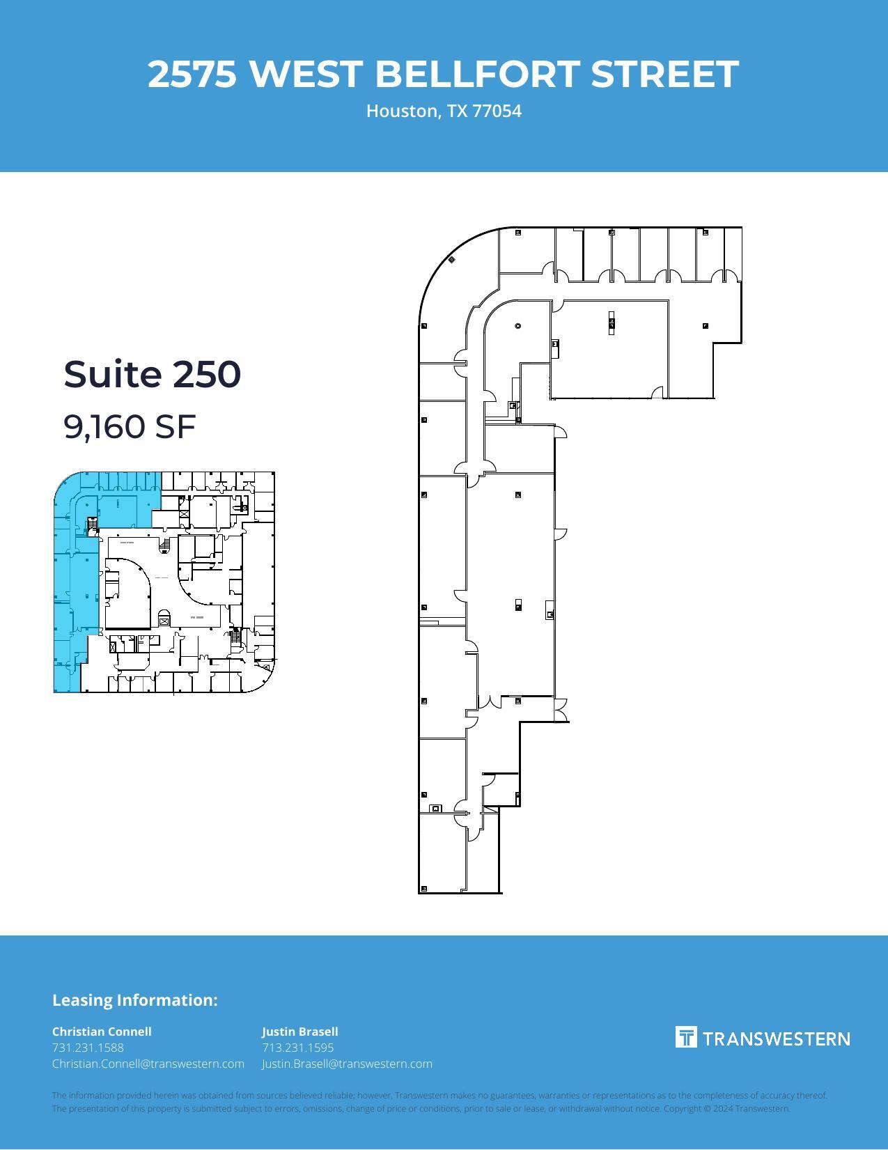 2575 W Bellfort St, Houston, TX for lease Floor Plan- Image 1 of 1