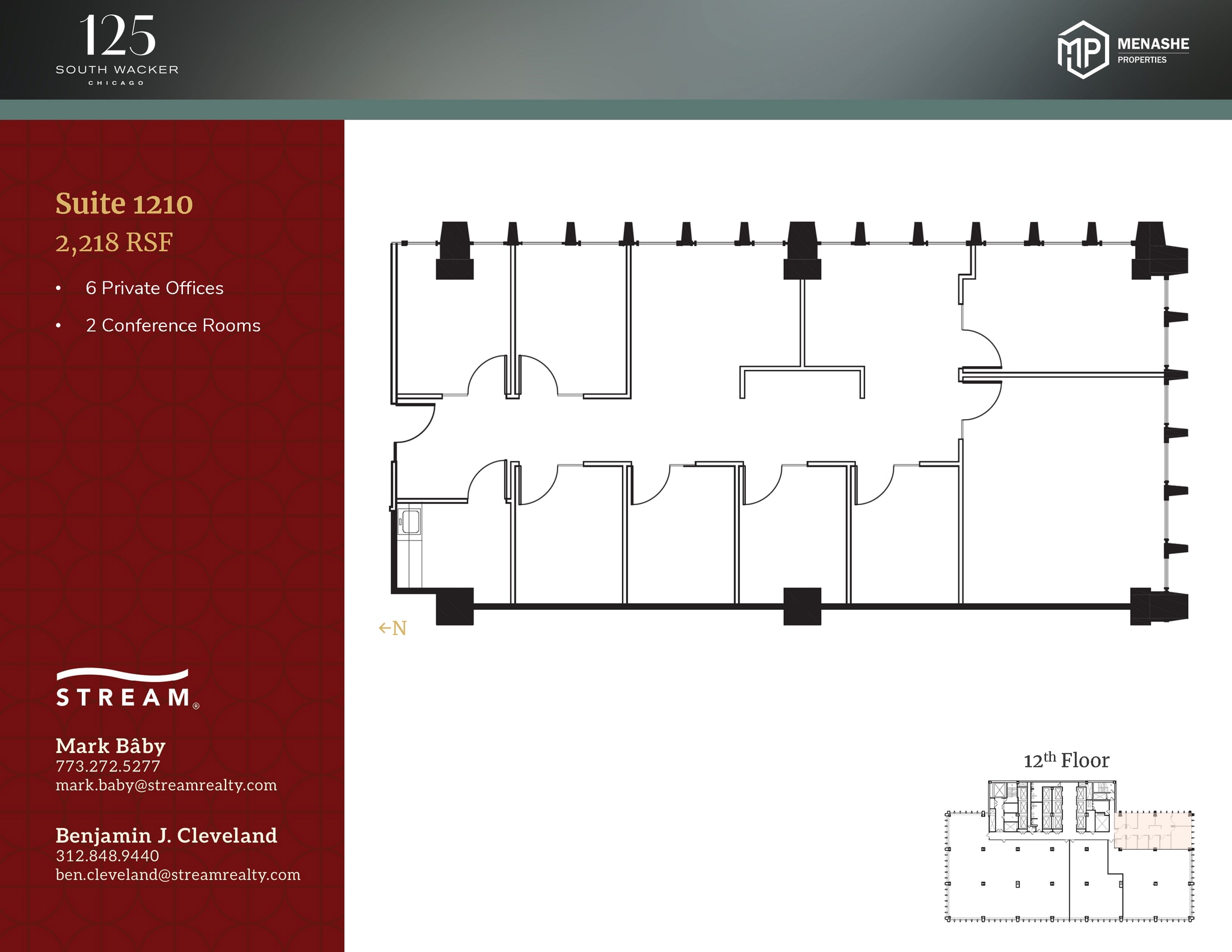 125 S Wacker Dr, Chicago, IL for lease Floor Plan- Image 1 of 1