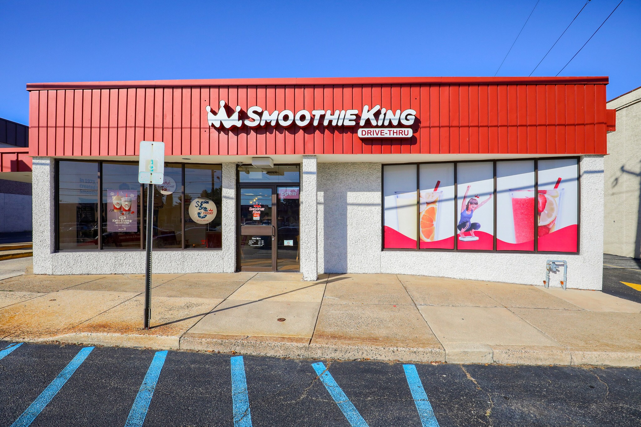 1235 W Chester Pike, Havertown, PA for sale Building Photo- Image 1 of 1