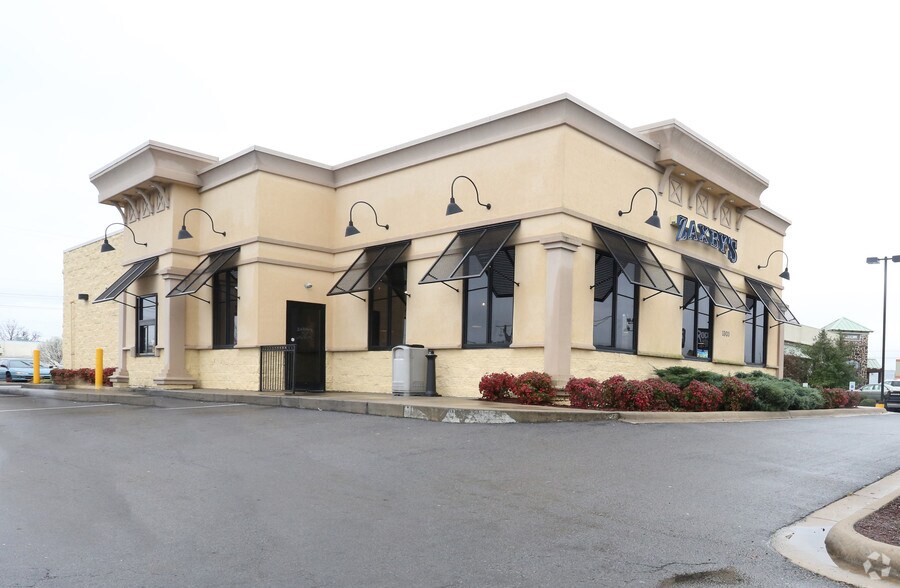 1303 E Beebe Capps Expy, Searcy, AR for sale - Primary Photo - Image 1 of 1