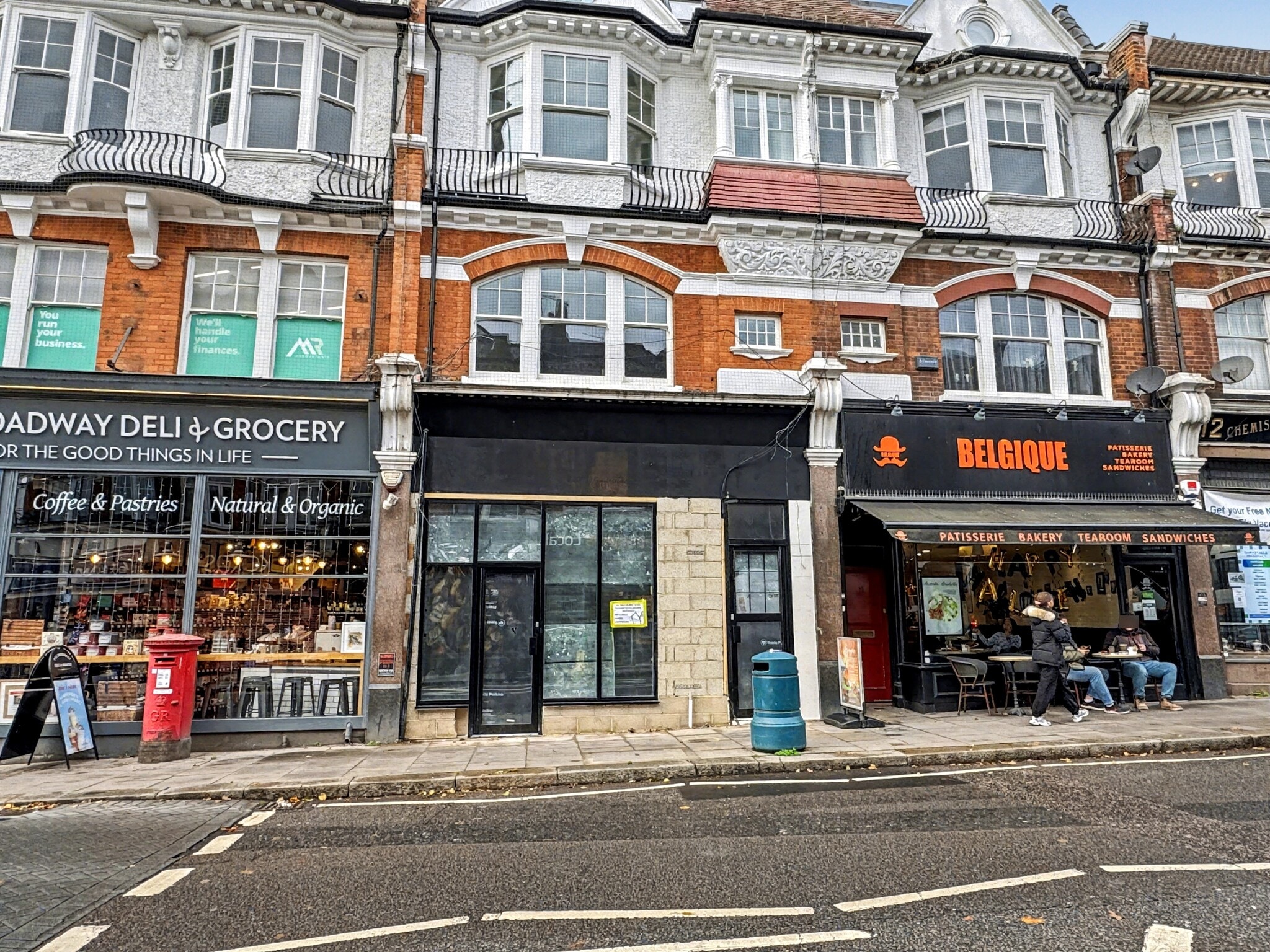 10 The Broadway, Woodford Green for lease Building Photo- Image 1 of 7
