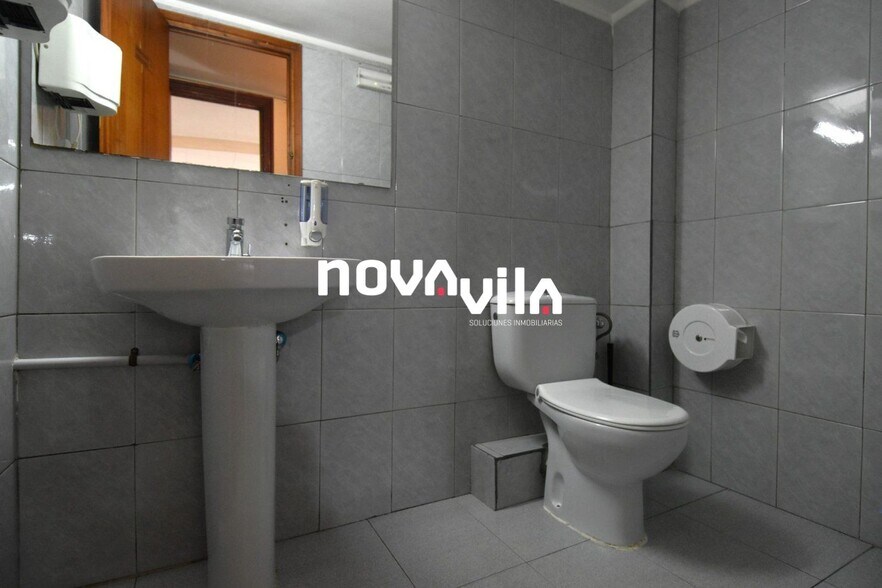 View Photo