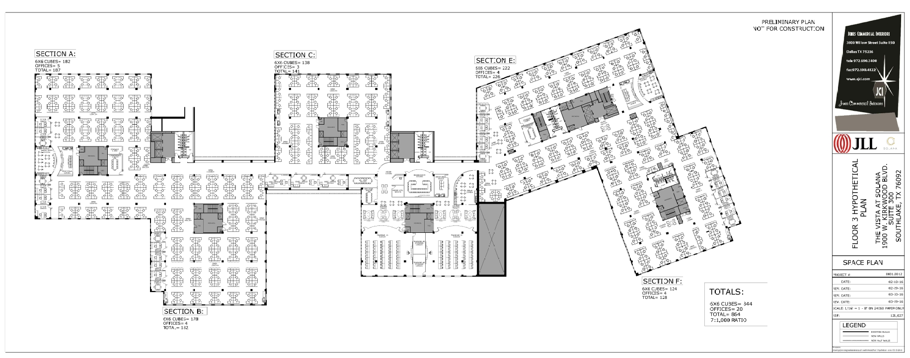 1900 W Kirkwood Blvd, Southlake, TX for lease Floor Plan- Image 1 of 1